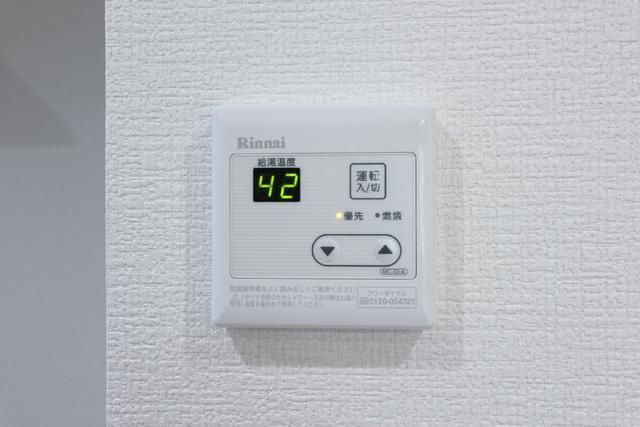 アイルグランのその他