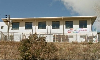 【周辺】 | ヒルサイド　Ｂ | 井口ルンビニー幼稚園まで1300m