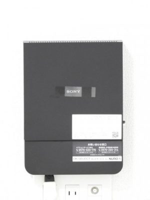 【設備】 | メインクーン