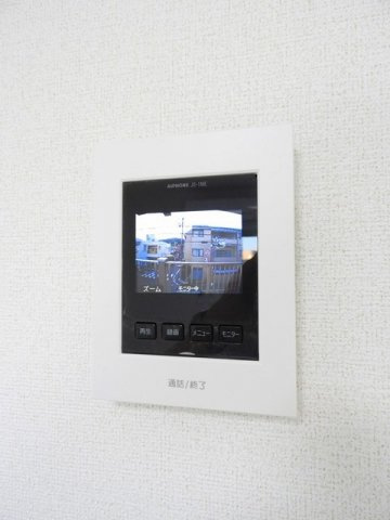 【その他】 | メインクーン