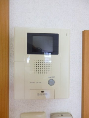 【セキュリティ】 | アルド－ル　庚午