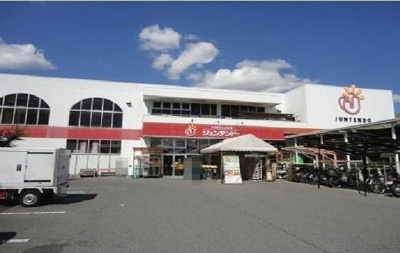 【周辺】 | アルド－ル　庚午 | ジュンテンドーまで350m