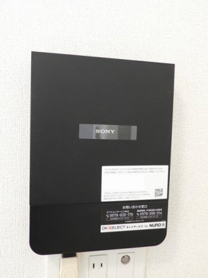 【設備】 | アビテ　オヴェスト　カンオン