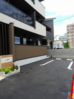 【駐車場】 | 二番館