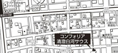 【地図】 | コンフォリア清澄白河サウス