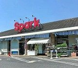 【周辺】 | コレッソ・ｍ | スパークまで450m