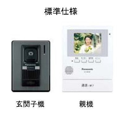 【設備】 | コレッソ・ｍ