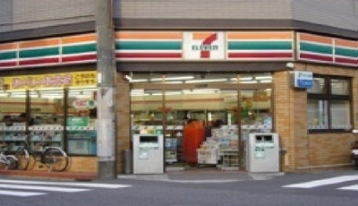 【周辺】 | カーサ・フィオーレ中広通り | セブンイレブンまで950m