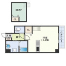 ARVADA　B.L.D.の画像