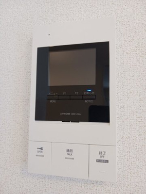 【設備】 | セレーノ大宮
