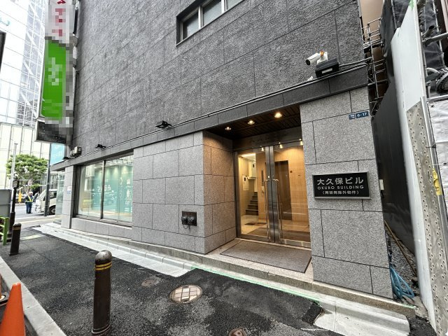 大久保ビル　10Fの内装