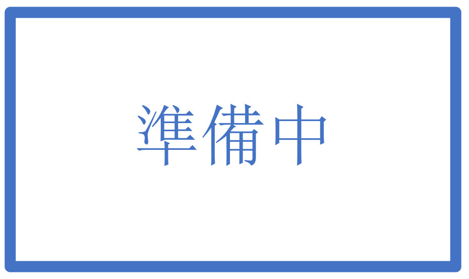 大久保ビル　10Fのその他