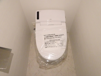 【トイレ】 | グランドアーク笹塚