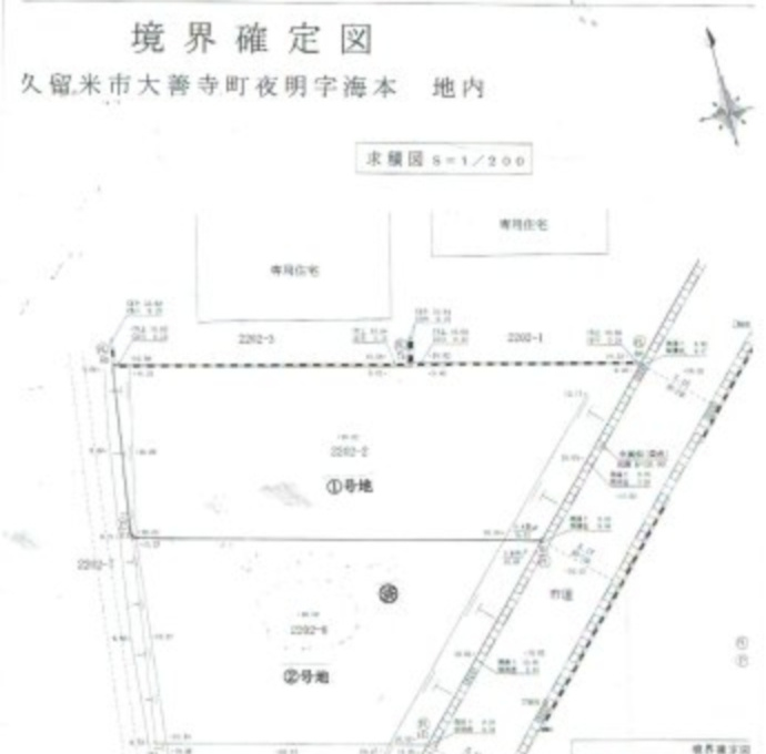 久留米市大善寺町　売り土地【1号地】