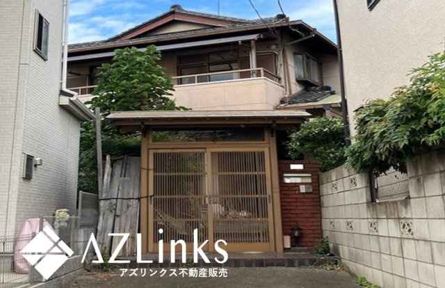 千葉市花見川区南花園1丁目