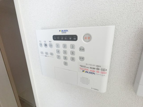 【セキュリティ】