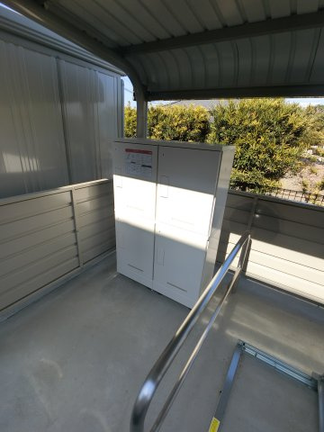 【その他共用部分】 | 宅配ボックス☆