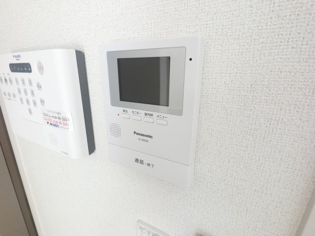 【セキュリティ】