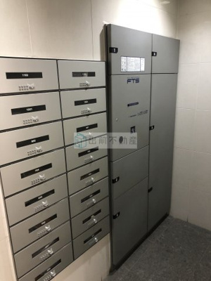 【その他共用部分】 | サンピエス池袋