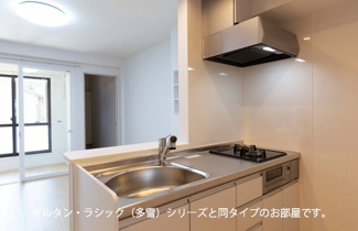 【キッチン】 | フォンテーヌⅢ　Ｃ | キッチンでお料理をお楽しみください