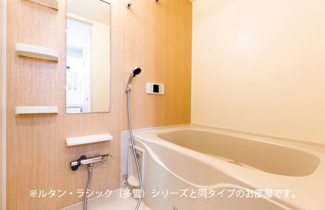 【浴室】 | フォンテーヌⅢ　Ｃ | コンパクトで使いやすいお風呂です