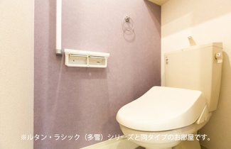 【トイレ】 | フォンテーヌⅢ　Ｃ | コンパクトで使いやすいトイレです
