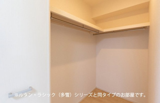 【収納】 | フォンテーヌⅢ　Ｃ | 収納があります