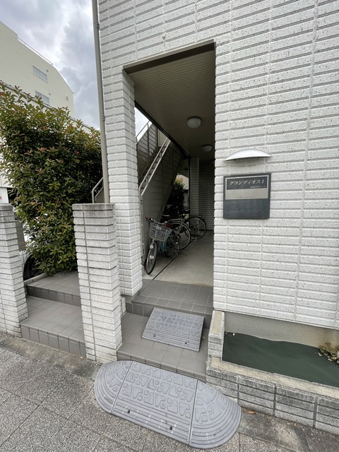 グランディオス１のエントランス|★エントランス★