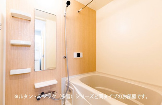 【浴室】 | フォンテーヌⅢ　Ｃ | お風呂で日々の疲れを落としましょう