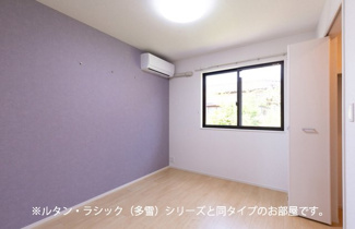 【内装】 | フォンテーヌⅢ　Ｃ | 過ごしやすい室内です