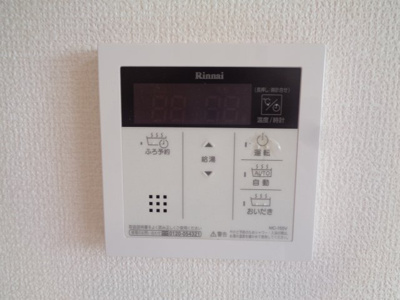 【浴室】 | D-room Life | 給湯器パネル