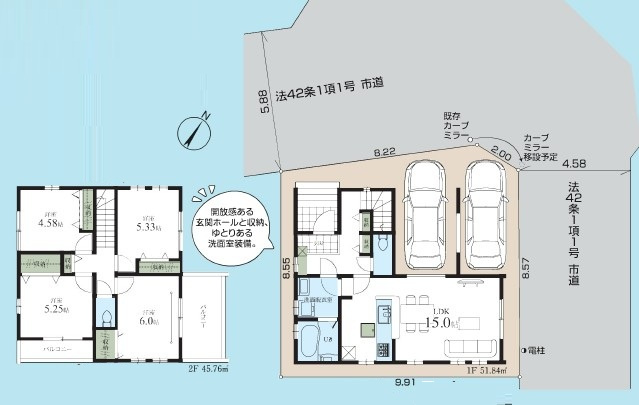 新座市石神3丁目　新築一戸建　西武池袋線　ひばりヶ丘