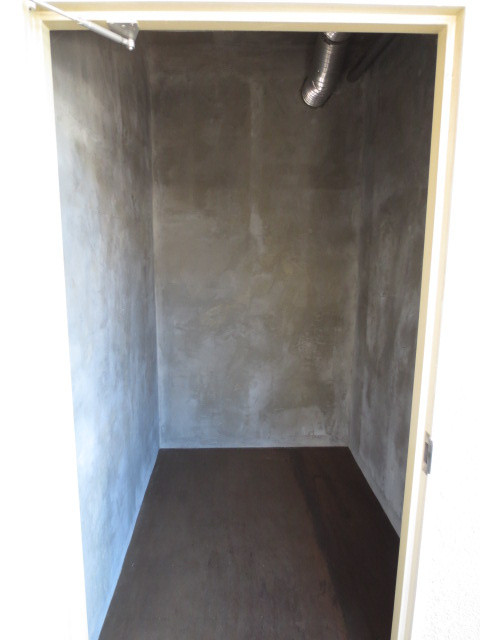 メゾンドール東条のその他|トランクルーム
