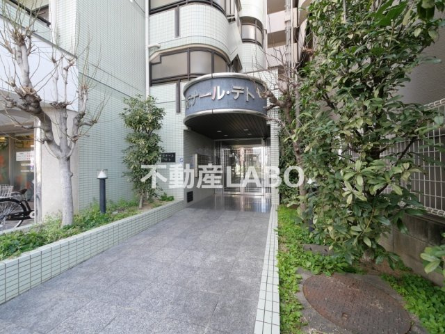 ボナールデトのエントランス