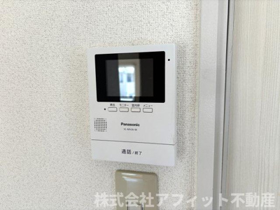 【セキュリティ】 | ハイグレードタウン多治米Ａ | ＴＶ付きインターホン　