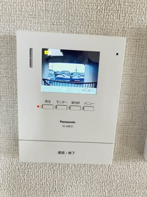 【セキュリティ】 | ディアスフレア