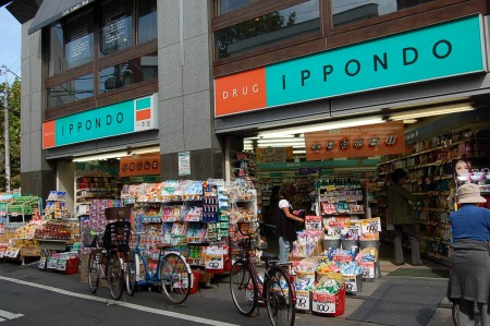 ハーモニーテラス上鷺宮の周辺