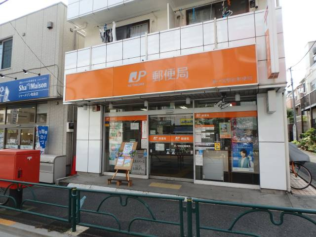 ハーモニーテラス上鷺宮の周辺