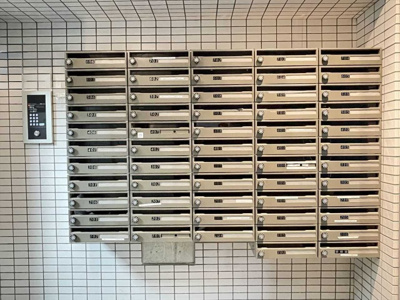 【その他】 | スカイコートパシフィック川崎