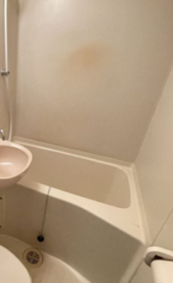 【浴室】 | スカイコートパシフィック川崎