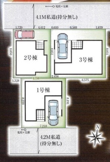 【区画図】 | 越谷市南越谷新築戸建て