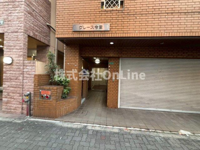 【エントランス】 | グレース今里