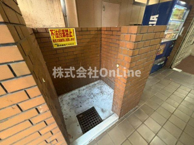 【その他共用部分】 | グレース今里