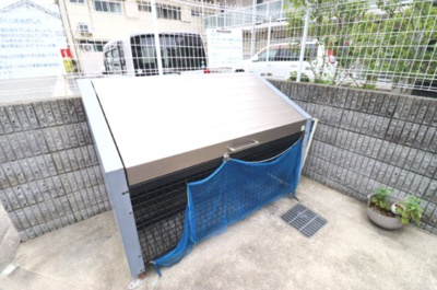 【その他共用部分】 | レジスコート東難波１ | ごみ置き場