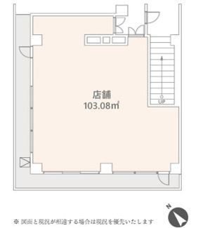 【間取り】 | コスモ伊勢佐木長者町　