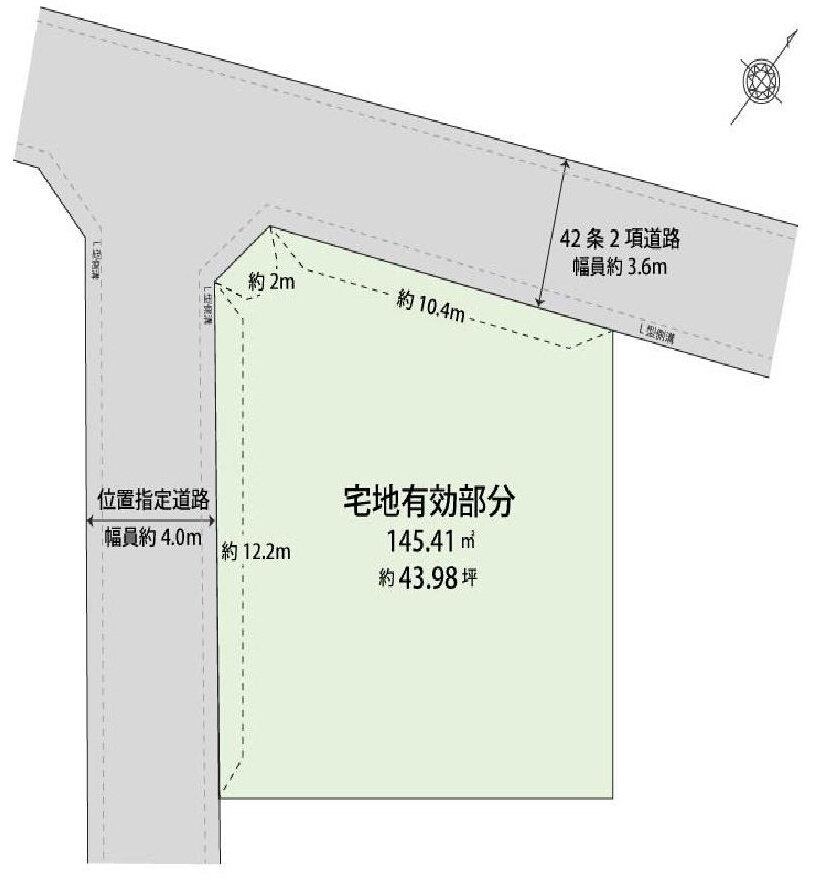 三鷹市井の頭２丁目 井の頭線 井の頭公園駅 売地