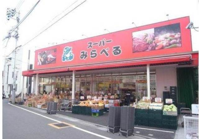 LA VIERE 江古田の森公園の周辺