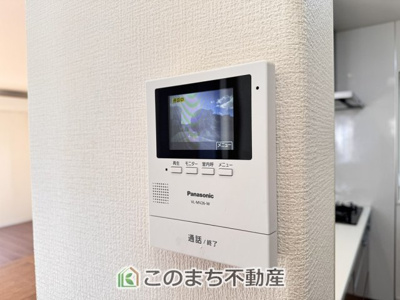 【設備】 | 宇都宮市宝木町2丁目戸建 | モニタ付きインターホンで防犯面もしっかり安心♪