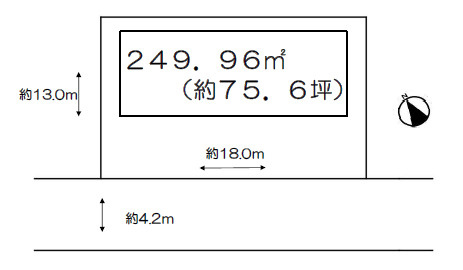 【土地図】 | 加古川市野口町北野　土地 | 敷地約75.6坪です。