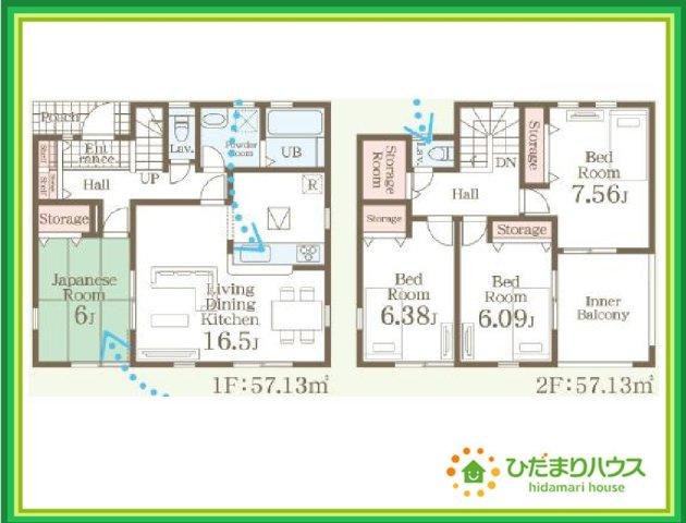 いわき市小名浜燈籠原第1　新築戸建　8号棟の間取り|小さなお子さまのいる方におすすめ！リビング横の和室でお子様が遊んでる様子も確認できます(^^)/